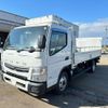 mitsubishi-fuso canter 2015 GOO_NET_EXCHANGE_1150088A30241119W001 image 11