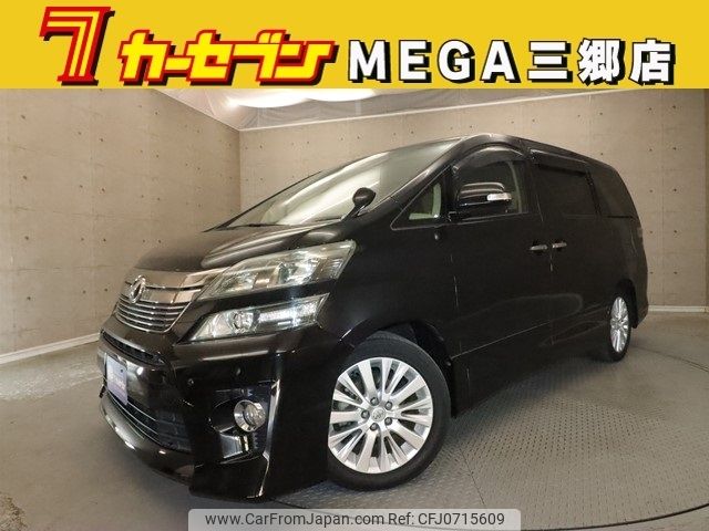 toyota vellfire 2012 -TOYOTA--Vellfire DBA-ANH20W--ANH20-8229669---TOYOTA--Vellfire DBA-ANH20W--ANH20-8229669- image 1