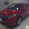 honda vezel 2020 quick_quick_DAA-RU4_RU4-1314899 image 1