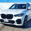 bmw x5 2022 CFJ1747749 image 1