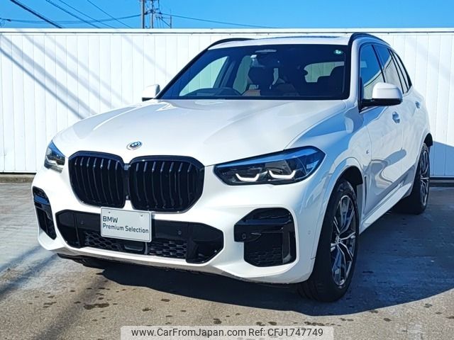 bmw x5 2022 CFJ1747749 image 1