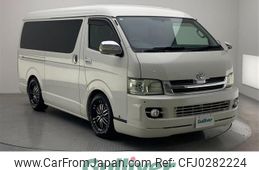 toyota hiace-van 2008 -TOYOTA--Hiace Van ADF-KDH211K--KDH211-8001980---TOYOTA--Hiace Van ADF-KDH211K--KDH211-8001980-