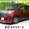 toyota roomy 2020 -TOYOTA--Roomy 5BA-M900A--M900A-0513507---TOYOTA--Roomy 5BA-M900A--M900A-0513507- image 1