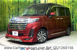toyota roomy 2020 -TOYOTA--Roomy 5BA-M900A--M900A-0513507---TOYOTA--Roomy 5BA-M900A--M900A-0513507-