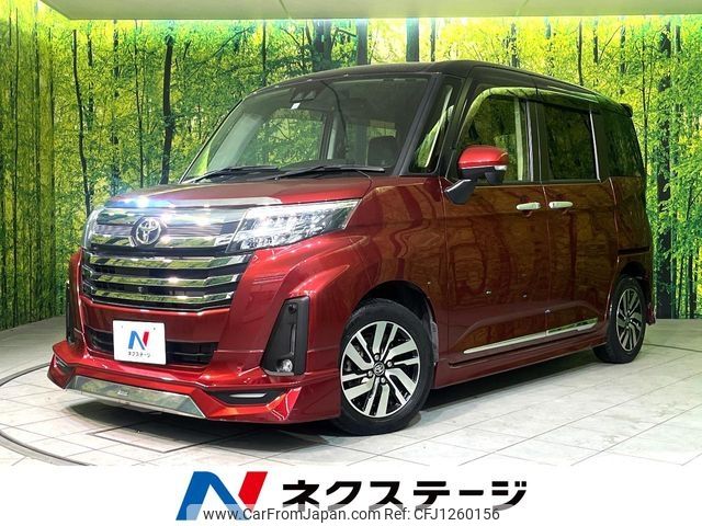 toyota roomy 2020 -TOYOTA--Roomy 5BA-M900A--M900A-0513507---TOYOTA--Roomy 5BA-M900A--M900A-0513507- image 1