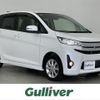 mitsubishi ek 2013 -MITSUBISHI--ek Custom DBA-B11W--B11W-0011939---MITSUBISHI--ek Custom DBA-B11W--B11W-0011939- image 1