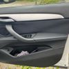bmw x1 2017 CFJ1853981 image 11