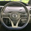 nissan serena 2021 -NISSAN--Serena 6AA-HFC27--HFC27-115688---NISSAN--Serena 6AA-HFC27--HFC27-115688- image 13