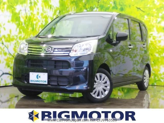 daihatsu move 2020 quick_quick_DBA-LA150S_LA150S-2064767 image 1