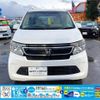 honda n-wgn 2015 -HONDA--N WGN JH1--1223232---HONDA--N WGN JH1--1223232- image 23