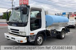 isuzu forward 2007 -ISUZU--Forward ADG-FRR90C3S--FRR90C3S-****410---ISUZU--Forward ADG-FRR90C3S--FRR90C3S-****410-