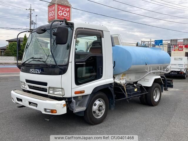 isuzu forward 2007 -ISUZU--Forward ADG-FRR90C3S--FRR90C3S-****410---ISUZU--Forward ADG-FRR90C3S--FRR90C3S-****410- image 1