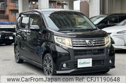 daihatsu move 2015 -DAIHATSU--Move DBA-LA150S--LA150S-1007999---DAIHATSU--Move DBA-LA150S--LA150S-1007999-