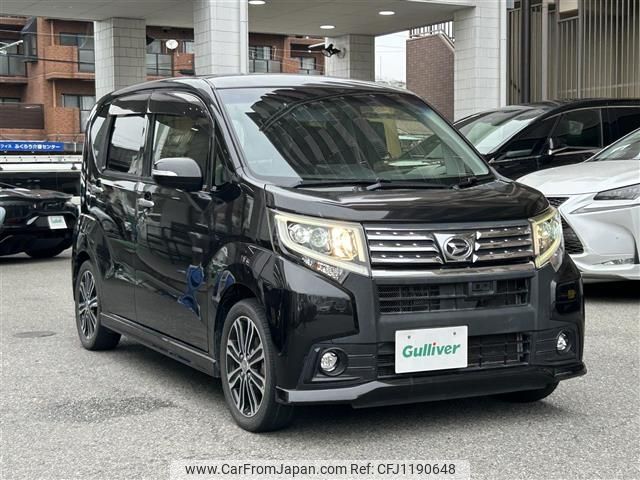 daihatsu move 2015 -DAIHATSU--Move DBA-LA150S--LA150S-1007999---DAIHATSU--Move DBA-LA150S--LA150S-1007999- image 1