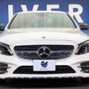 mercedes-benz c-class 2019 -MERCEDES-BENZ--Benz C Class LDA-205014--WDD2050142R520400---MERCEDES-BENZ--Benz C Class LDA-205014--WDD2050142R520400- image 16