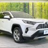 toyota rav4 2020 -TOYOTA--RAV4 6BA-MXAA54--MXAA54-2016651---TOYOTA--RAV4 6BA-MXAA54--MXAA54-2016651- image 20