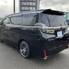 toyota vellfire 2019 -TOYOTA--Vellfire DBA-AGH30W--AGH30-0267258---TOYOTA--Vellfire DBA-AGH30W--AGH30-0267258- image 16