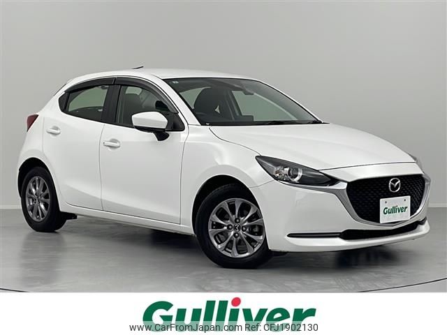 mazda demio 2020 CFJ1902130 image 1