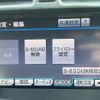 toyota crown 2012 -TOYOTA--Crown DBA-GRS200--GRS200-0079898---TOYOTA--Crown DBA-GRS200--GRS200-0079898- image 7