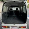 daihatsu hijet-van 2008 -DAIHATSU--Hijet Van EBD-S321V--S321V-0029257---DAIHATSU--Hijet Van EBD-S321V--S321V-0029257- image 24