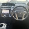 toyota prius-α 2018 -TOYOTA--Prius α DAA-ZVW41W--ZVW41-0072902---TOYOTA--Prius α DAA-ZVW41W--ZVW41-0072902- image 5