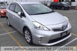 toyota prius-α 2013 -TOYOTA--Prius α ZVW41W--3263764---TOYOTA--Prius α ZVW41W--3263764-