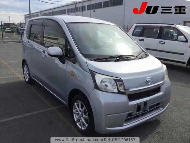 daihatsu move 2013 -DAIHATSU--Move LA100S--0235750---DAIHATSU--Move LA100S--0235750- image 1