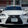 lexus is 2017 -LEXUS--Lexus IS DAA-AVE30--AVE30-5067980---LEXUS--Lexus IS DAA-AVE30--AVE30-5067980- image 17