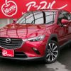 mazda cx-3 2018 -MAZDA--CX-3 3DA-DK8FW--DK8FW-101861---MAZDA--CX-3 3DA-DK8FW--DK8FW-101861- image 1