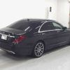 mercedes-benz s-class 2019 -MERCEDES-BENZ 【名古屋 33Mﾗ88】--Benz S Class 222058--2A468122---MERCEDES-BENZ 【名古屋 33Mﾗ88】--Benz S Class 222058--2A468122- image 6