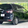 toyota sienta 2015 -TOYOTA--Sienta DAA-NHP170G--NHP170-7007681---TOYOTA--Sienta DAA-NHP170G--NHP170-7007681- image 19