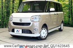 daihatsu move-canbus 2017 CFJ1623645