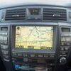 toyota crown 2005 CFJ1580989 image 17