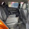 nissan x-trail 2018 -NISSAN--X-Trail DBA-T32--T32-048874---NISSAN--X-Trail DBA-T32--T32-048874- image 5