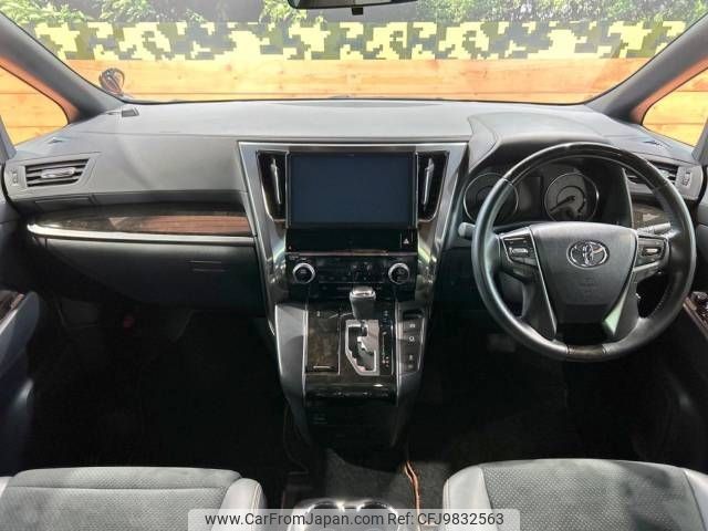 toyota alphard 2017 -TOYOTA--Alphard DBA-AGH30W--AGH30-0154684---TOYOTA--Alphard DBA-AGH30W--AGH30-0154684- image 2