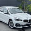 bmw 2-series 2019 -BMW--BMW 2 Series LDA-2E20--WBA7P12050EP90148---BMW--BMW 2 Series LDA-2E20--WBA7P12050EP90148- image 1