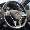 mercedes-benz gla-class 2015 -MERCEDES-BENZ--Benz GLA DBA-156942--WDC1569422J157307---MERCEDES-BENZ--Benz GLA DBA-156942--WDC1569422J157307- image 20