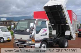 nissan diesel-ud-condor 2001 CFJ1706991