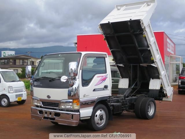 nissan diesel-ud-condor 2001 CFJ1706991 image 1