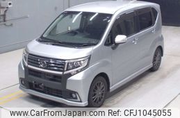 daihatsu move 2016 -DAIHATSU--Move LA160S-0022103---DAIHATSU--Move LA160S-0022103-