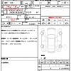 honda n-van 2019 CFJ1773751 image 21
