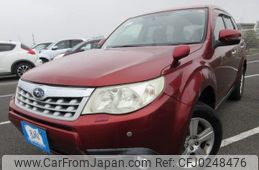 subaru forester 2012 REALMOTOR_Y2024090240F-12