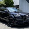 audi q7 2009 quick_quick_ABA-4LBHKS_WAUZZZ4L1AD003907 image 1