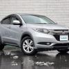 honda vezel 2017 -HONDA--VEZEL DAA-RU3--RU3-1240371---HONDA--VEZEL DAA-RU3--RU3-1240371- image 1