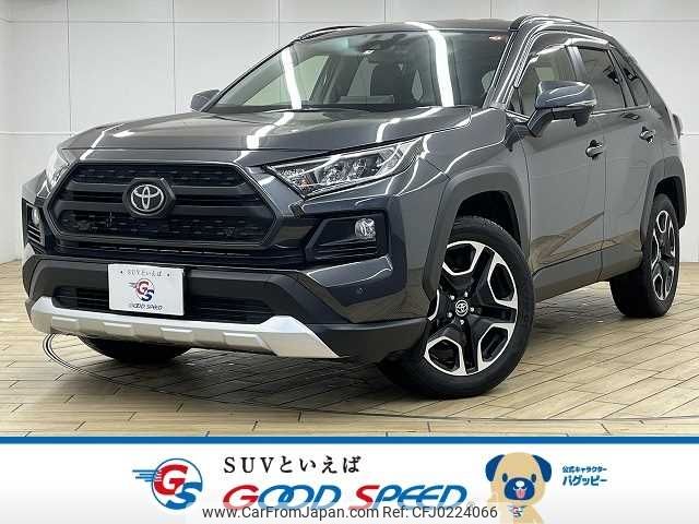 toyota rav4 2019 -TOYOTA--RAV4 6BA-MXAA54--MXAA54-2010783---TOYOTA--RAV4 6BA-MXAA54--MXAA54-2010783- image 1