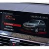 bmw x3 2018 -BMW--BMW X3 LDA-TX20--WBATX320X00Z11022---BMW--BMW X3 LDA-TX20--WBATX320X00Z11022- image 4