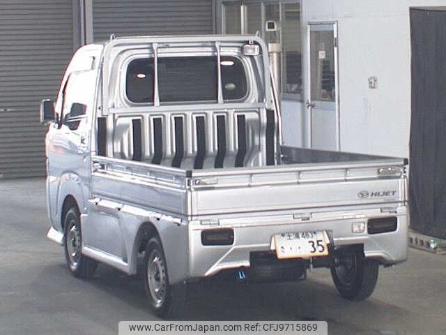 daihatsu hijet-truck 2019 -DAIHATSU 【土浦 483ｻ35】--Hijet Truck S500P--0109791---DAIHATSU 【土浦 483ｻ35】--Hijet Truck S500P--0109791- image 2