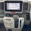 nissan clipper-rio 2022 -NISSAN--Clipper Rio 3BA-DR17W--DR17W-300053---NISSAN--Clipper Rio 3BA-DR17W--DR17W-300053- image 3