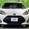 toyota aqua 2019 quick_quick_NHP10_NHP10-2611430 image 14