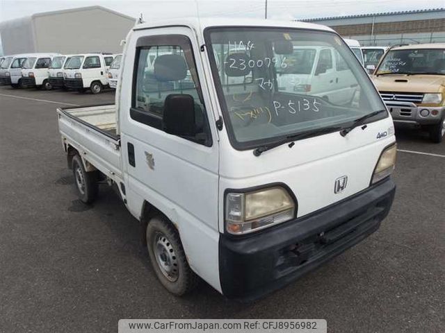 honda acty-truck 1996 20558 image 1